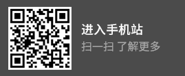 联系我们
